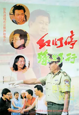 国产精品视屏